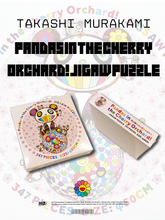 Takashi Murakami Pandas in the Cherry Orchand! Jigsaw Puzzle 375Pic